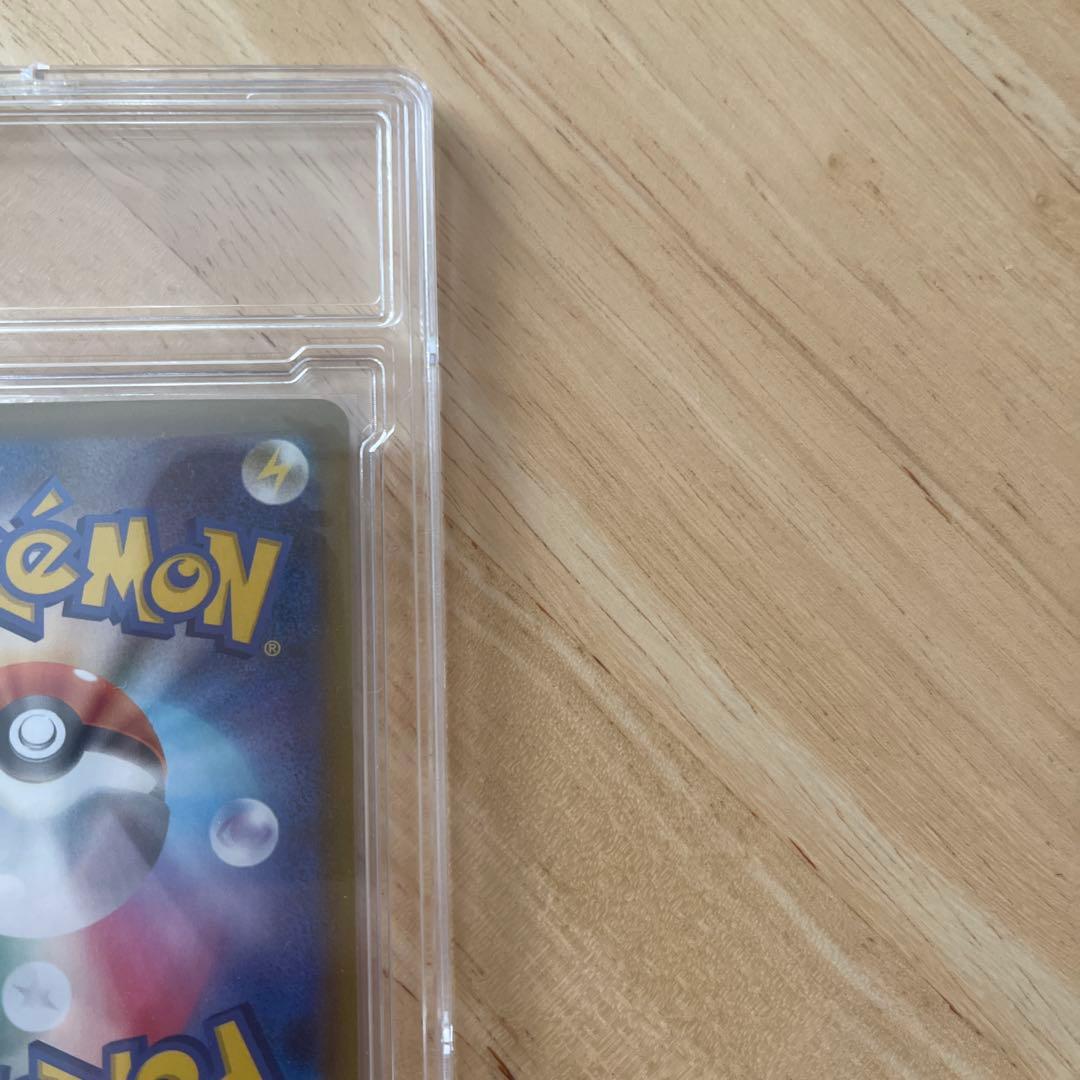 ポケモンカードゲーム リーリエの決心 SR 086/069