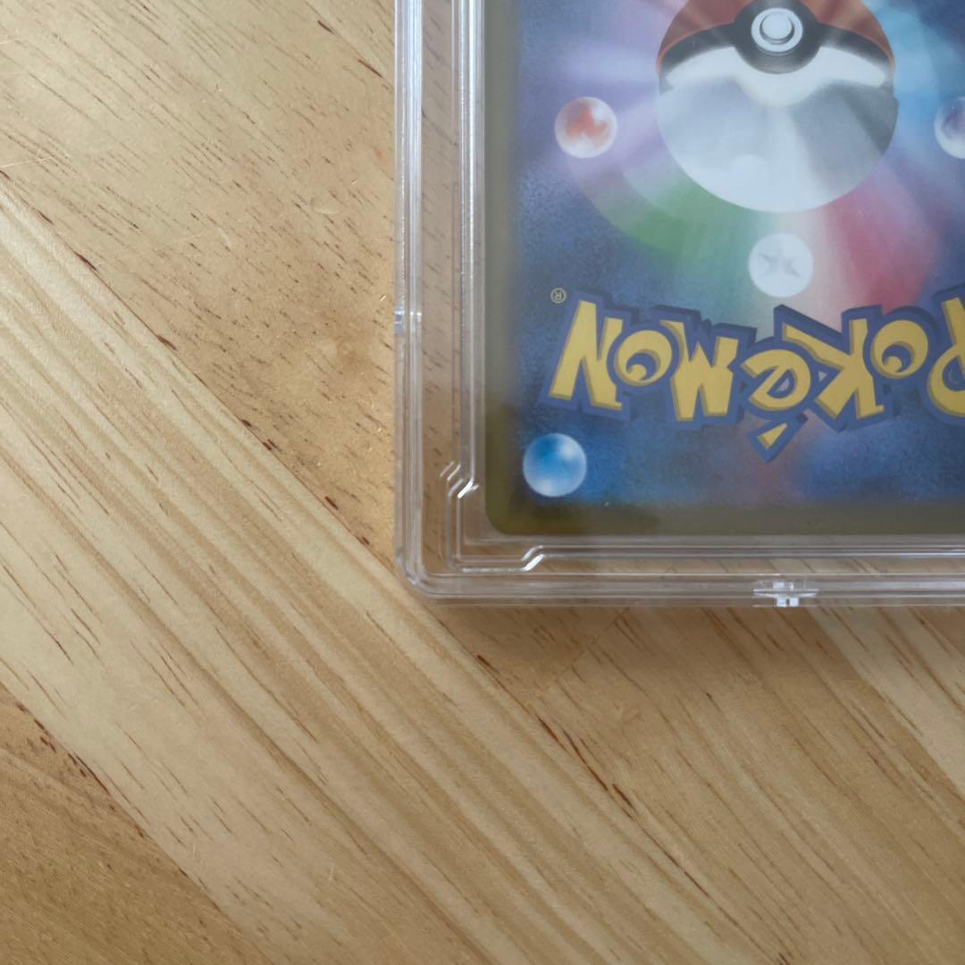 ポケモンカードゲーム リーリエの決心 SR 086/069