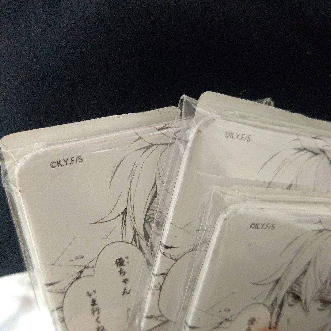 終わりのセラフ