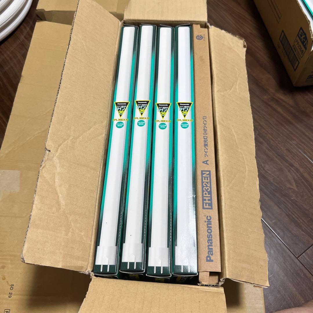 Panasonic FPL36 10本