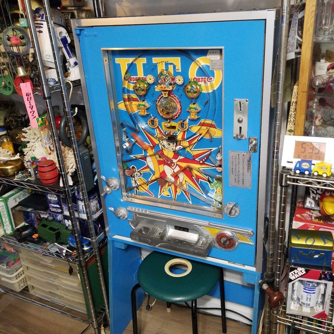 ア*ボ様 駄菓子屋ゲーム　10円ゲーム　UFO