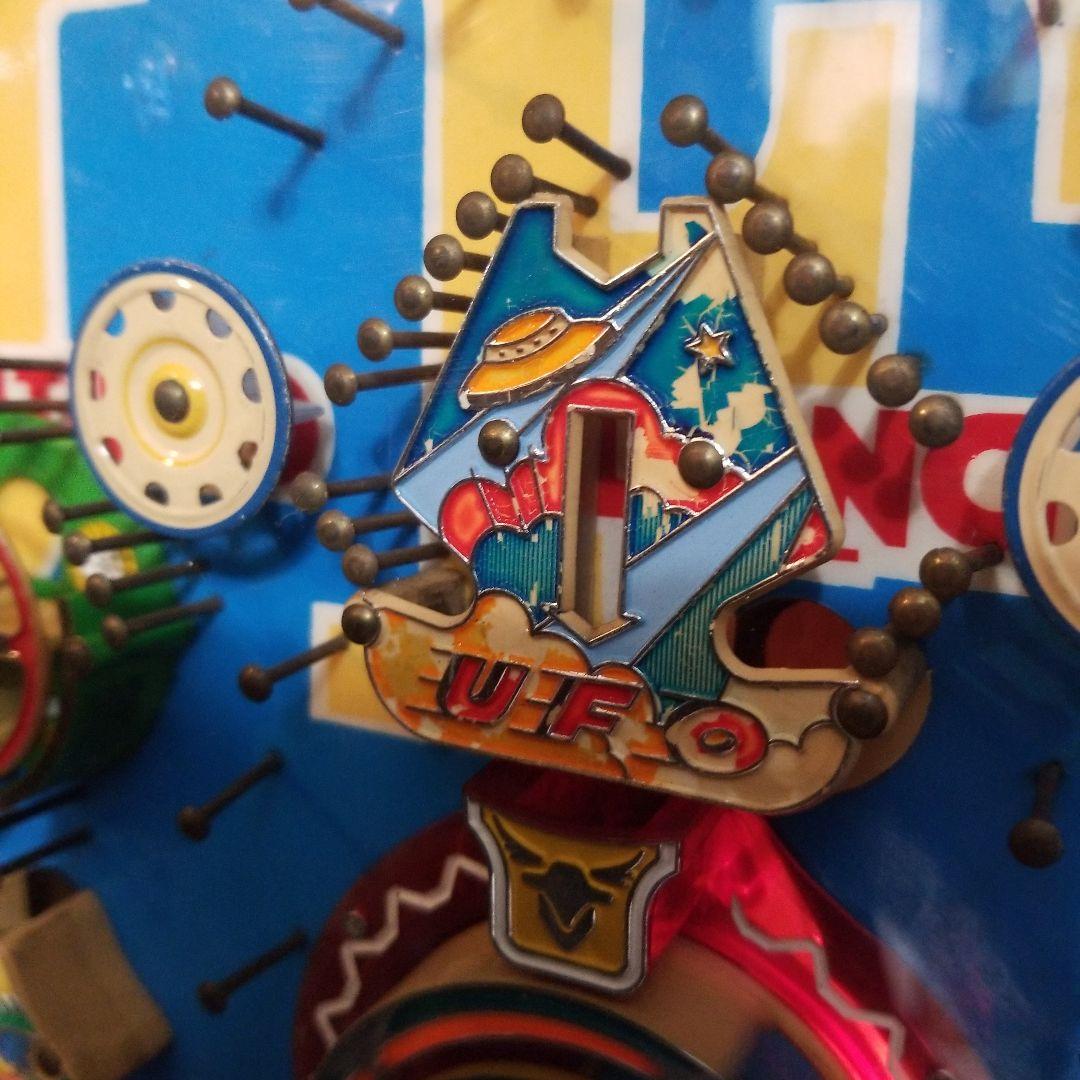 ア*ボ様 駄菓子屋ゲーム　10円ゲーム　UFO