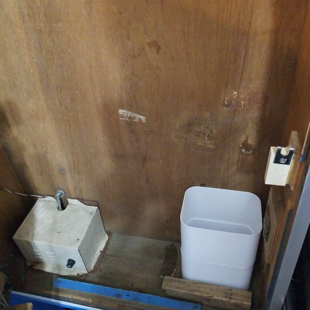 ア*ボ様 駄菓子屋ゲーム　10円ゲーム　UFO