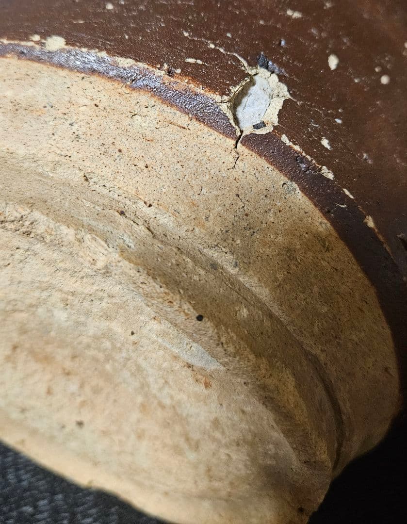 室町時代　古瀬戸　鉄釉　二重輪線文　鉢　甕　花入れ　古陶磁器　国分寺出土　六古窯