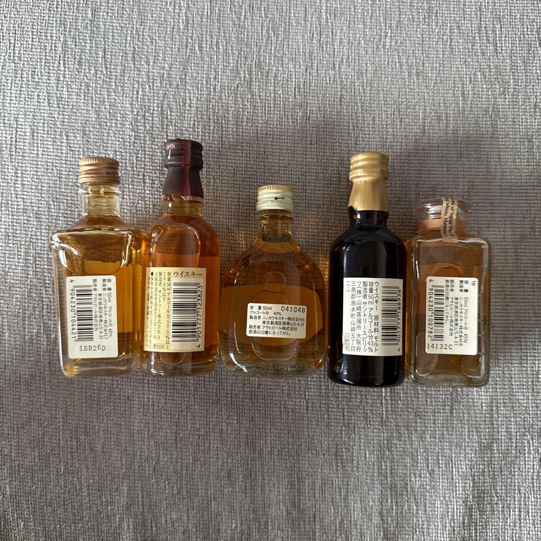 り*う様 日本のウイスキーコレクション　ミニボトル5本セット
