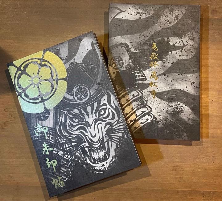 御朱印帳／整理品♡萬松寺／特別限定御朱印／　　　　（頒布終了）