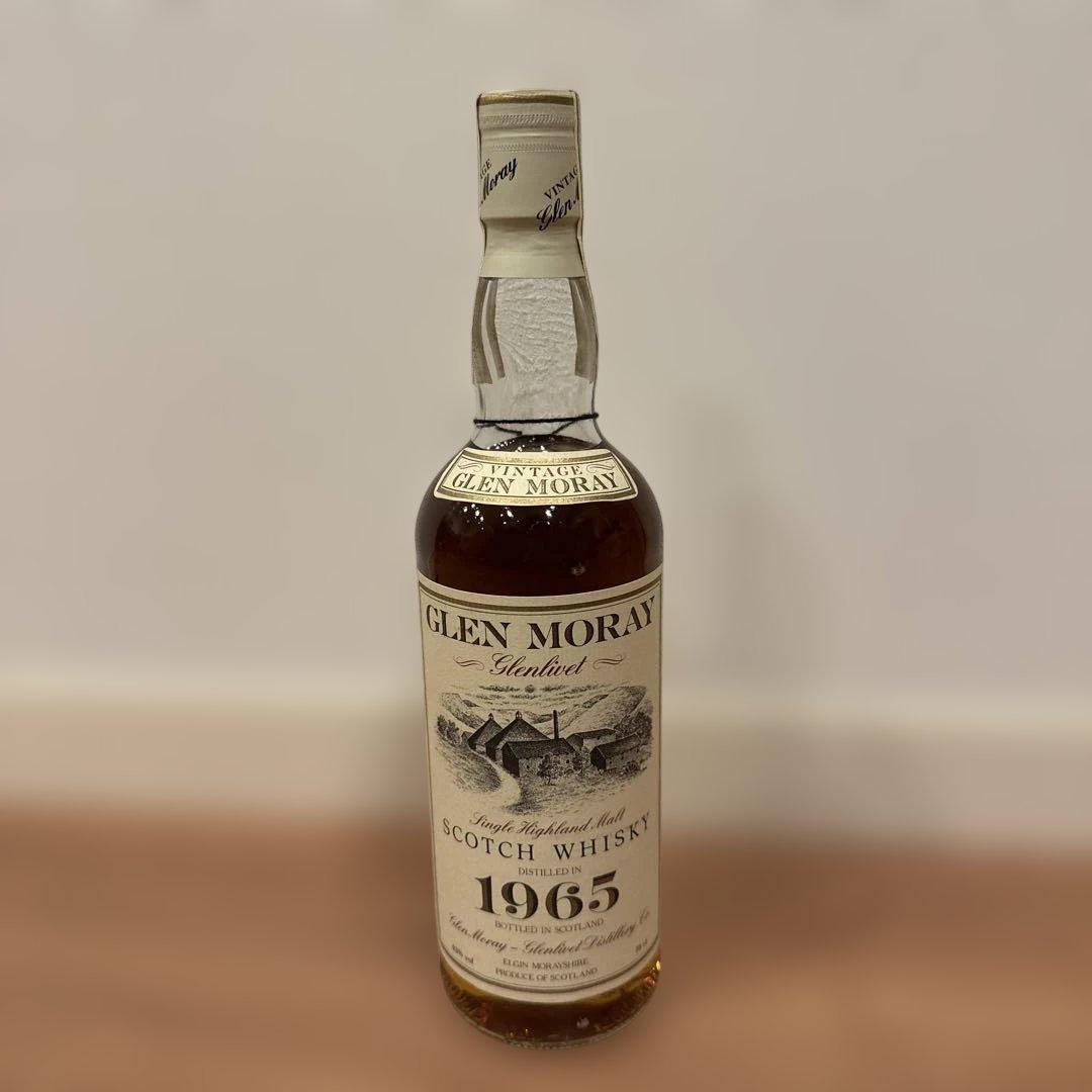 【希少】グレンマレイ GLEN MORAY 25年 1963 750ml