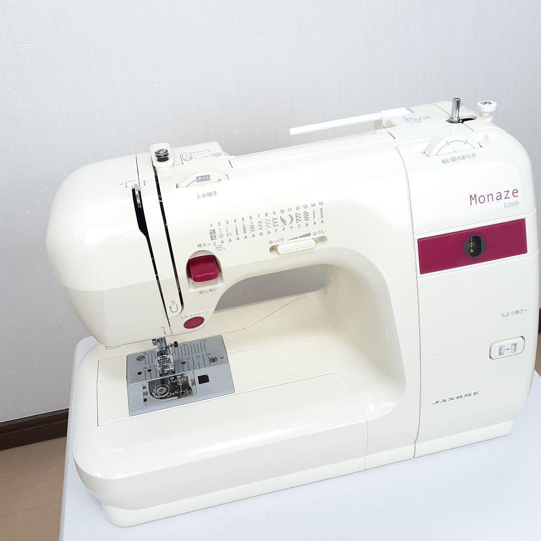 ジャノメ　電子ミシン本体　モナーゼE2000