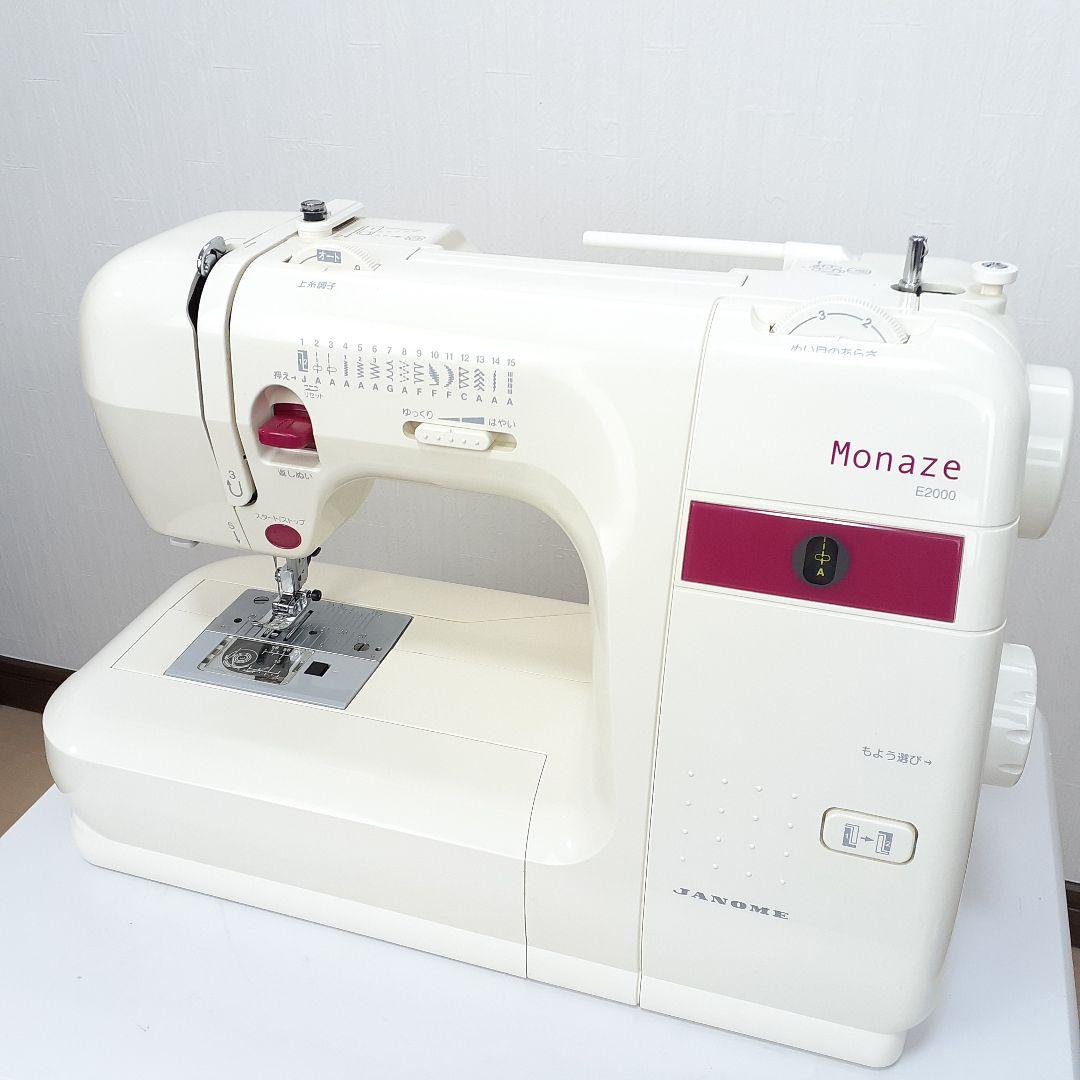 ジャノメ　電子ミシン本体　モナーゼE2000