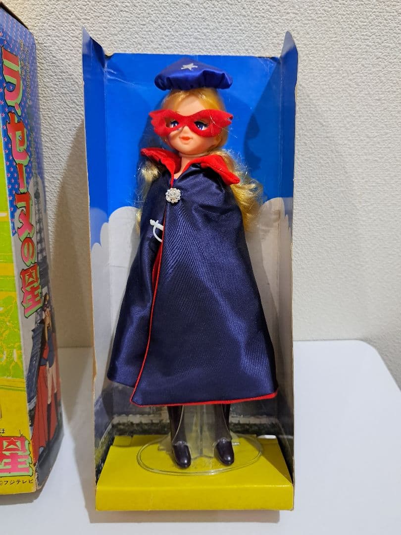 当時物/ポピー★ラ・セーヌの星/ポピーちゃん★リカちゃんブルマァクソフビ好きの方