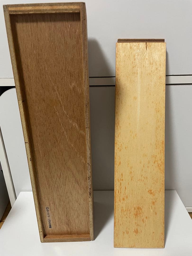 貴重　非売品　完全版　ゴルゴ13  ワイン　葉巻　ストラップ　HEIWA