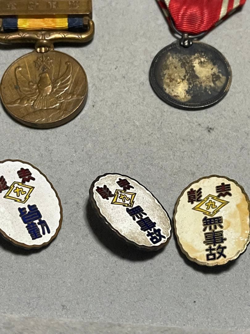 アンティーク勲章やバッチ色々各種(年数経過品)お値下げ不可