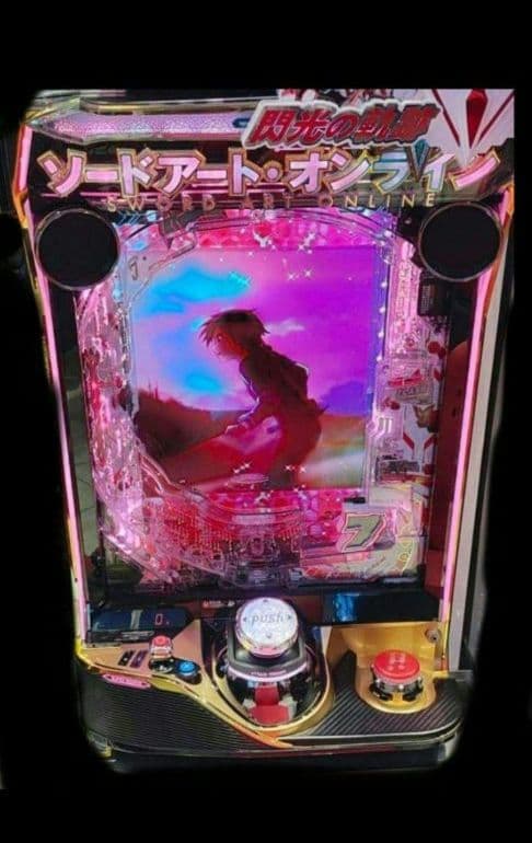 パチンコ ソードアート・オンライン 閃光の軌跡京楽 スマパチユニット