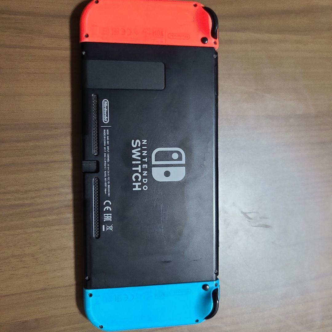 Nintendo Switch 本体 青/赤 Joy-Con付き　おまけ付き
