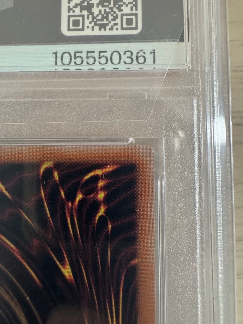 PSA10ブラックマジシャンガール 25th シク