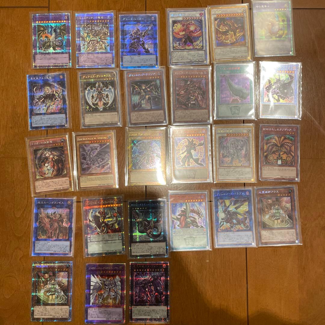 プリズマ　クオシク　20th 25th ゴルシク　大量まとめ売り　状態良好