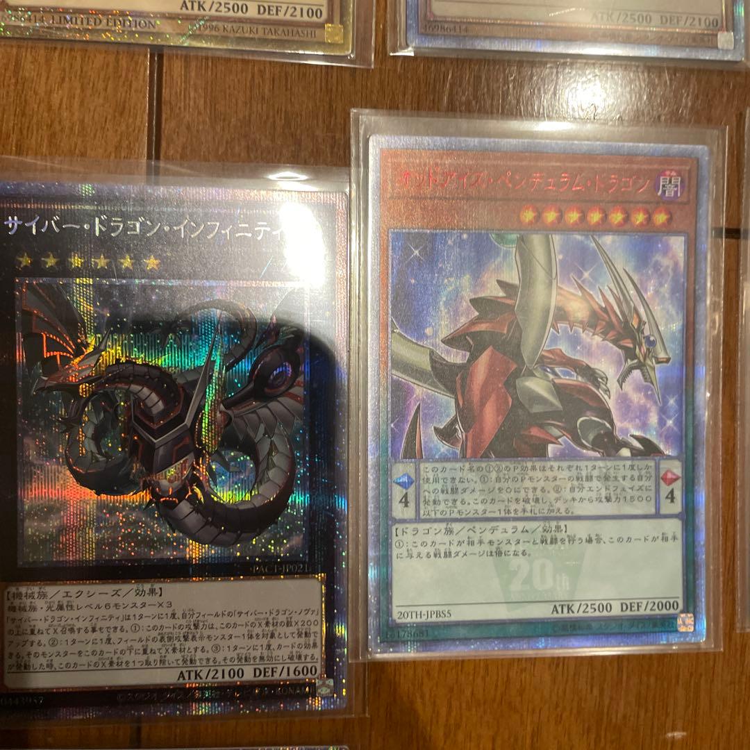 プリズマ　クオシク　20th 25th ゴルシク　大量まとめ売り　状態良好