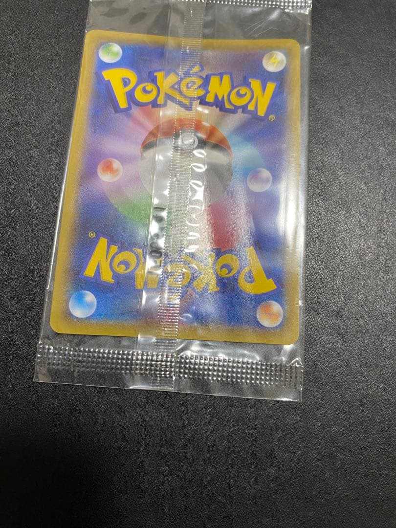 レックウザEX プロモ　未開封 エメラルドブレイク XY-P ポケモンカード ③