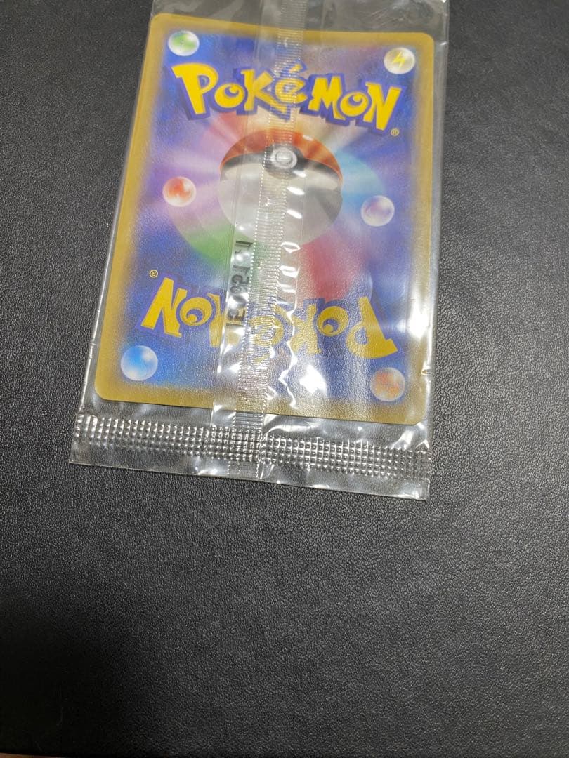 レックウザEX プロモ　未開封 エメラルドブレイク XY-P ポケモンカード ③