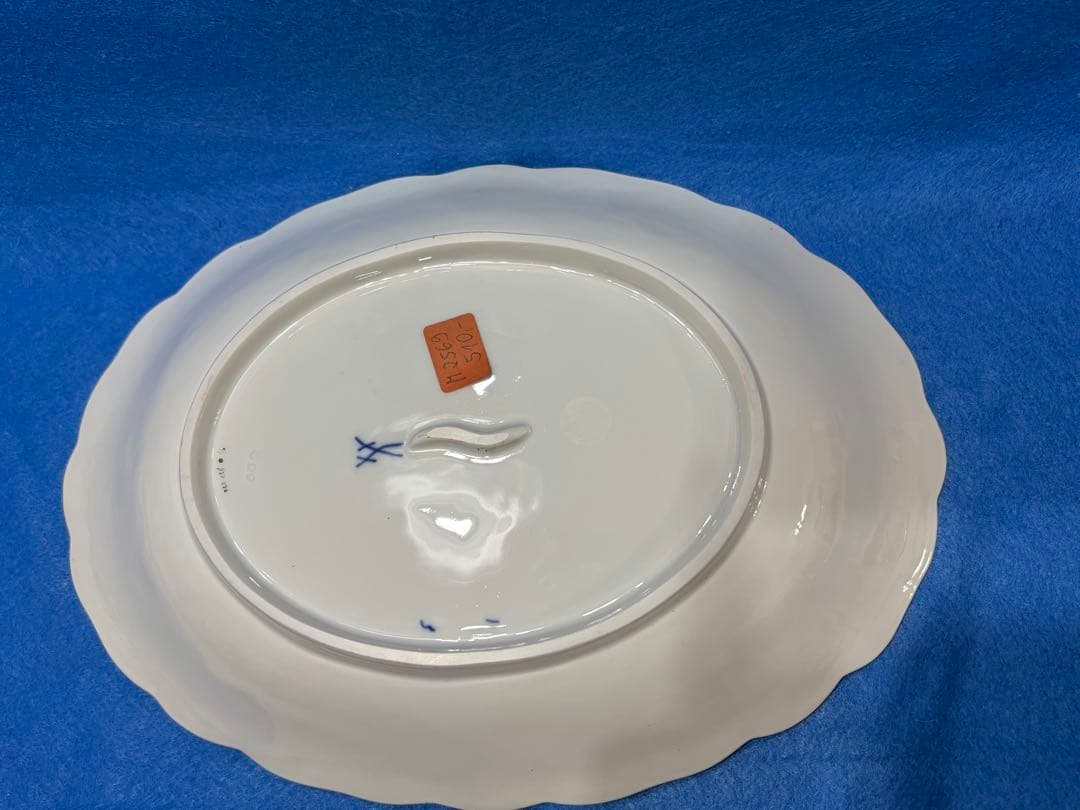 オールドマイセン　グランツゴールドレリーフ皿　ピンクローズ　一級品　アンティーク