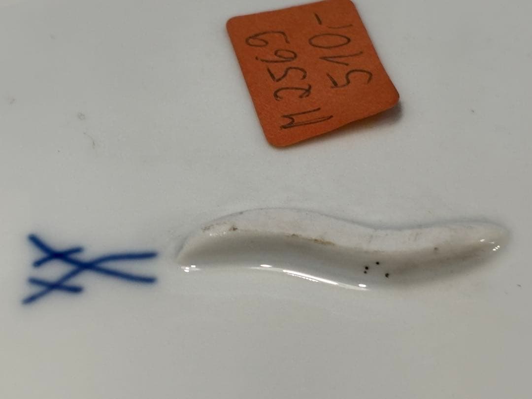 オールドマイセン　グランツゴールドレリーフ皿　ピンクローズ　一級品　アンティーク