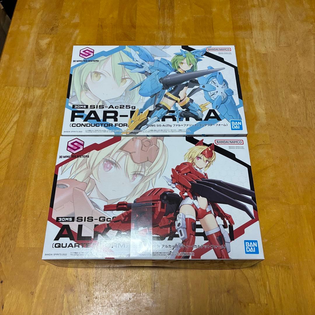 30MS まとめ売り3 プラモデル