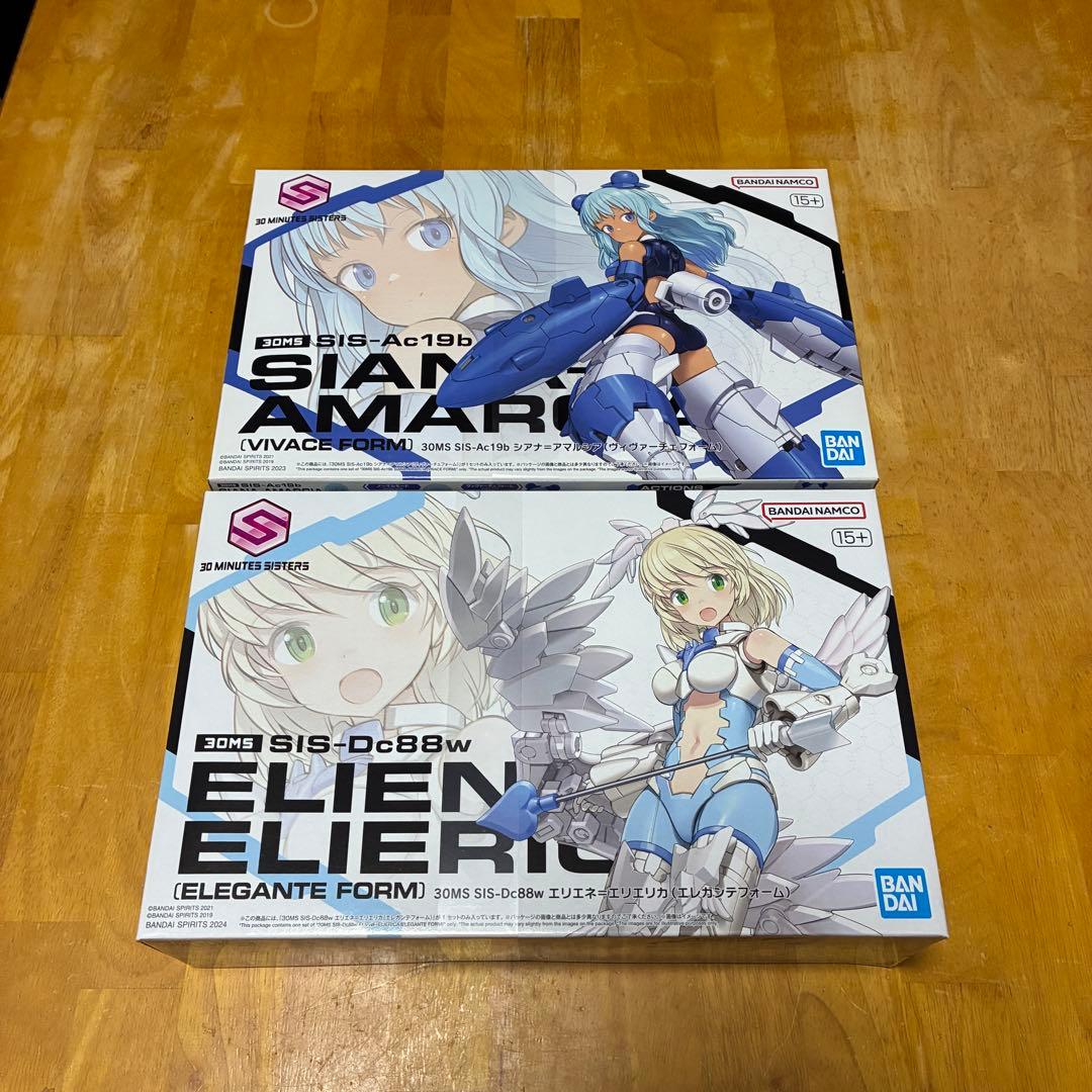 30MS まとめ売り3 プラモデル