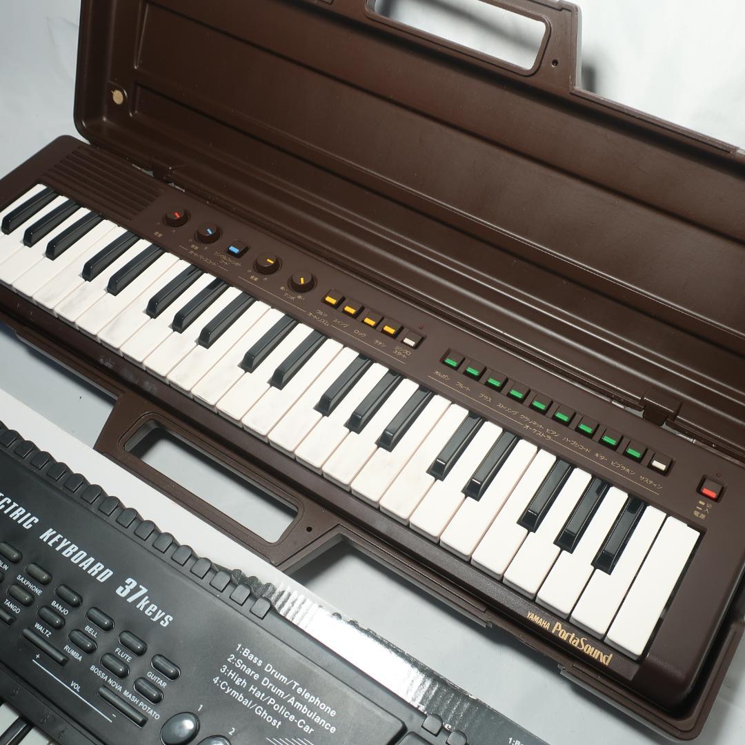 ミニキーボード 5点まとめ シンセサイザー 電子ピアノ レトロ LOFI