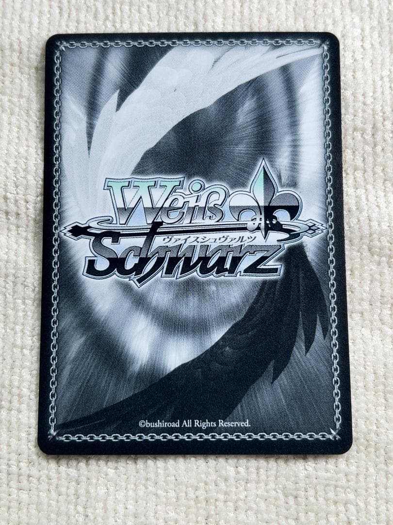 学マス ヴァイス SP カクシタワタシ 紫雲清夏(サイン入り)