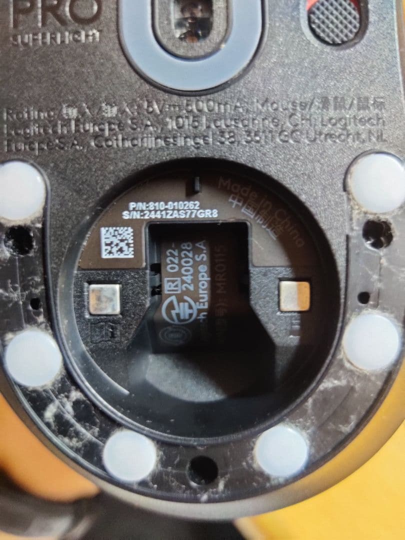 マウス・トラックボール Logicool PRO X SUPERLIGHT 2 DEX