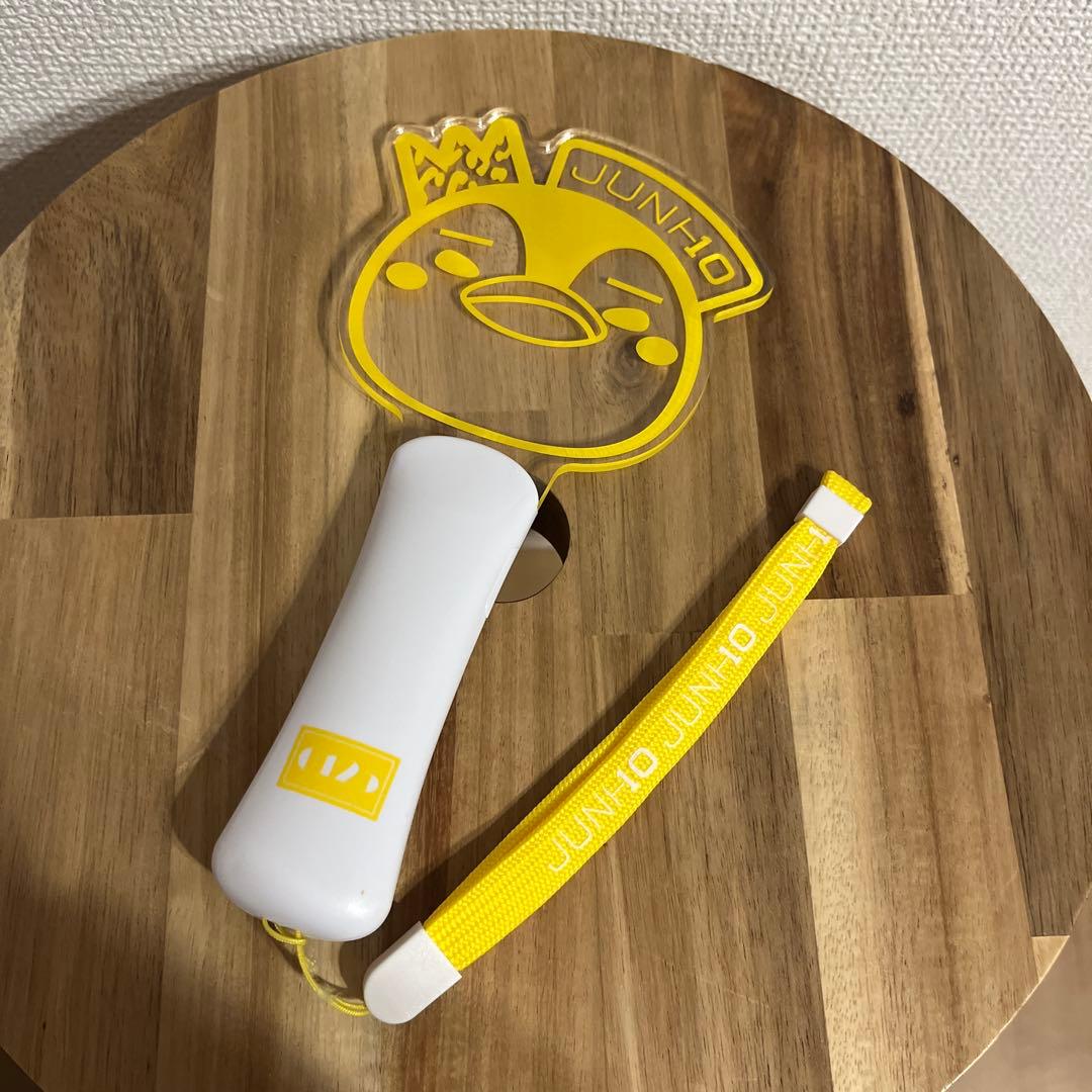 2PM JUNHO ジュノ　ペンライト イエロー ペンペン　皇帝ペンペン