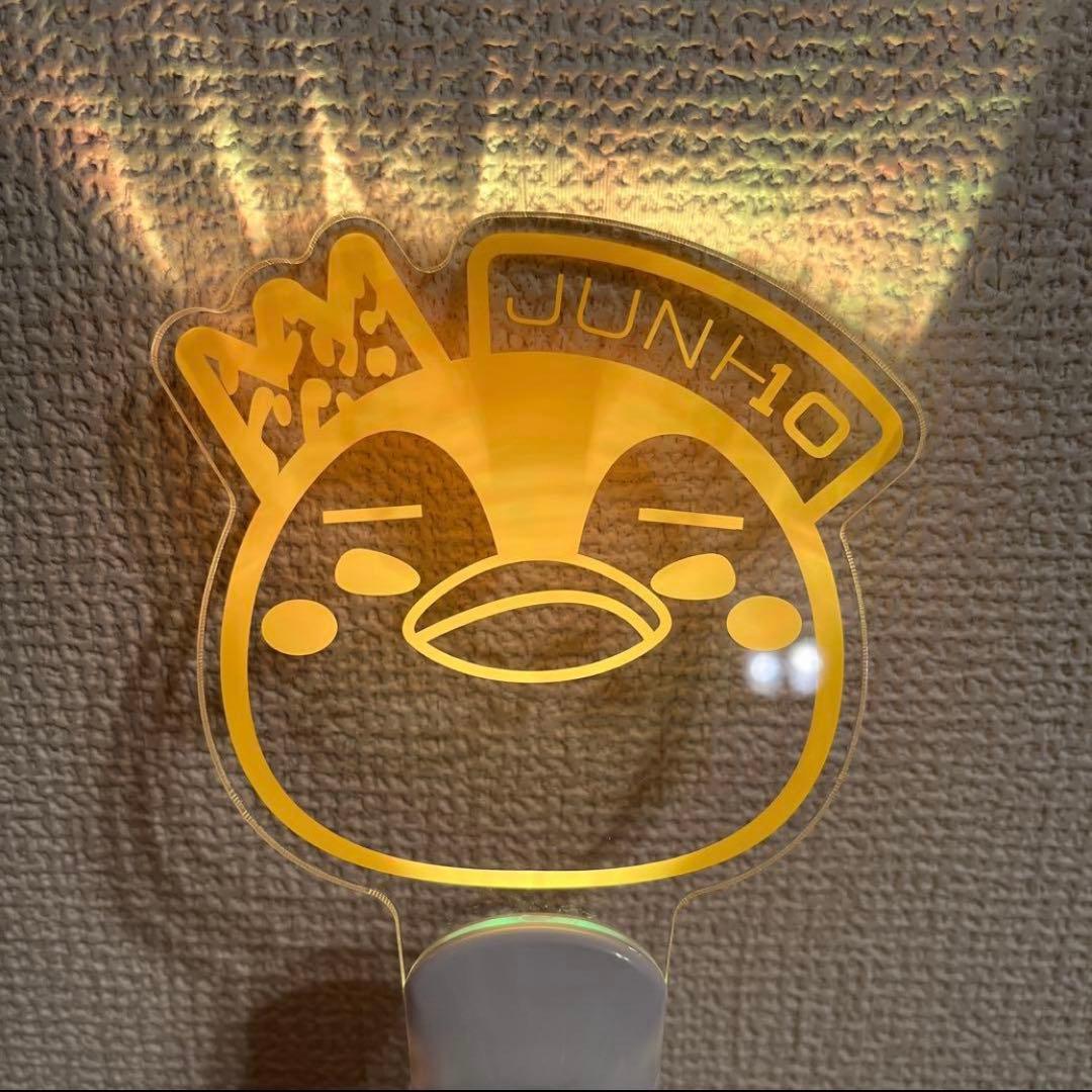 2PM JUNHO ジュノ　ペンライト イエロー ペンペン　皇帝ペンペン