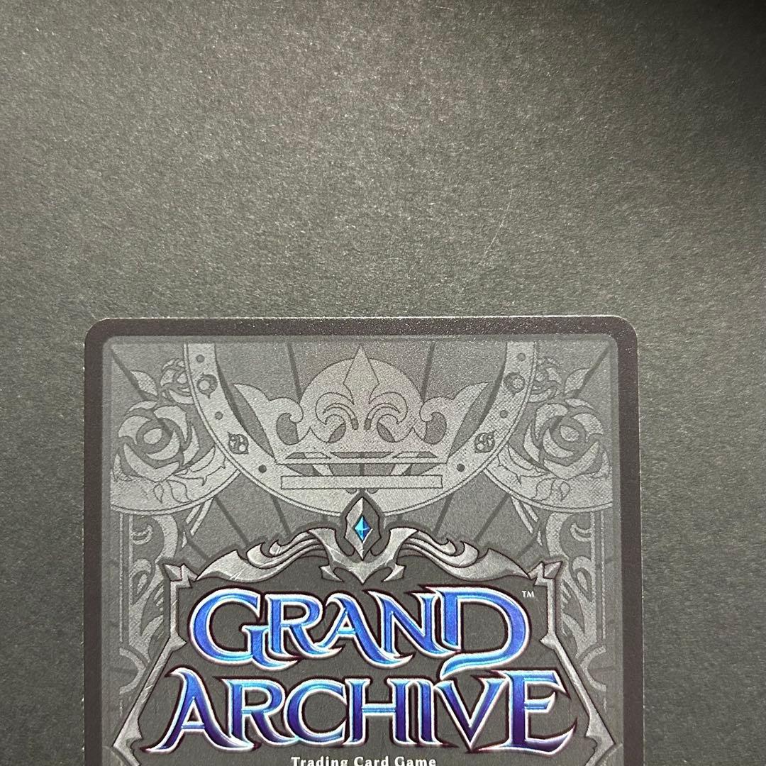 その他 Liminal Guide grand archive