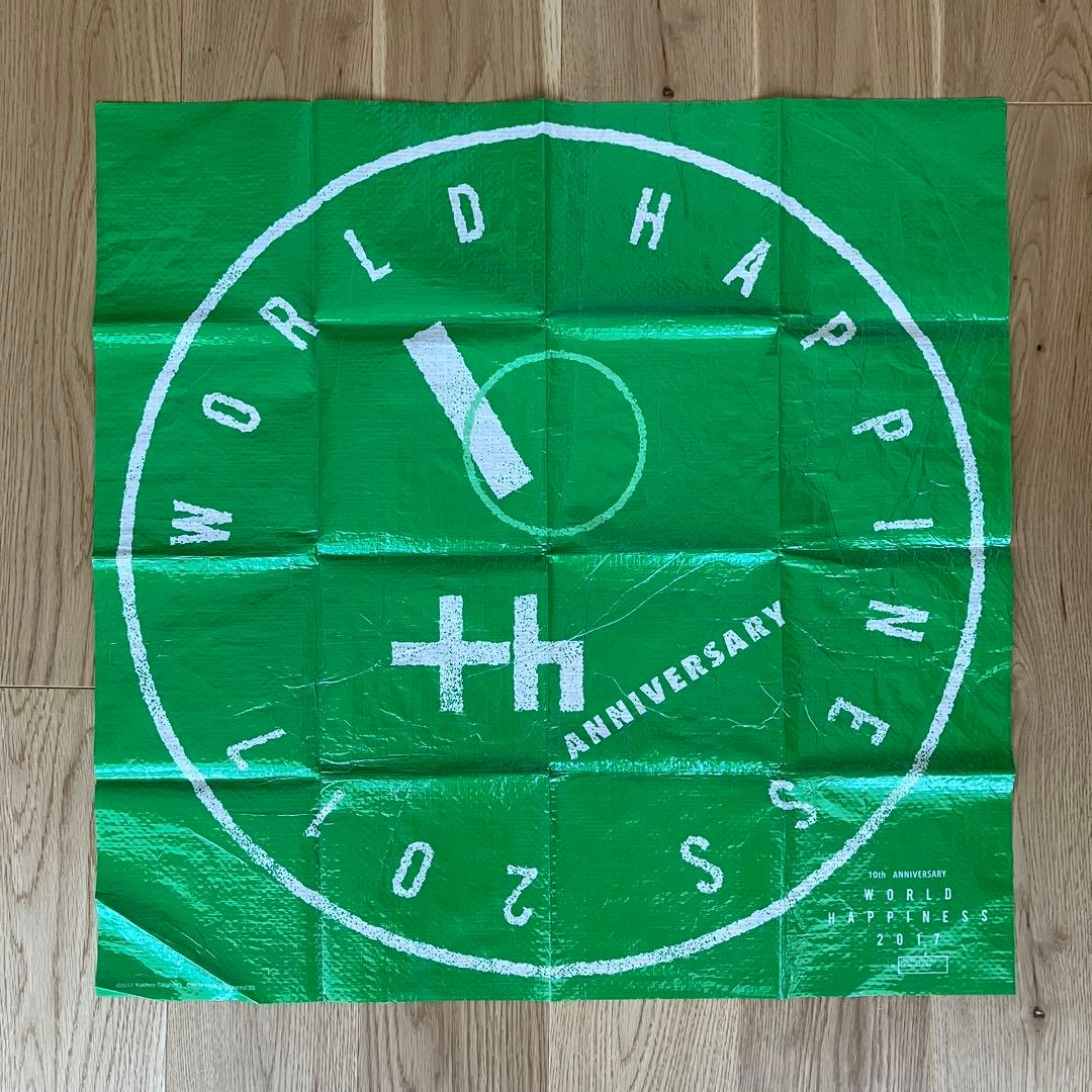 WORLD HAPPINESS ワールドハピネス レジャーシート 高橋幸宏