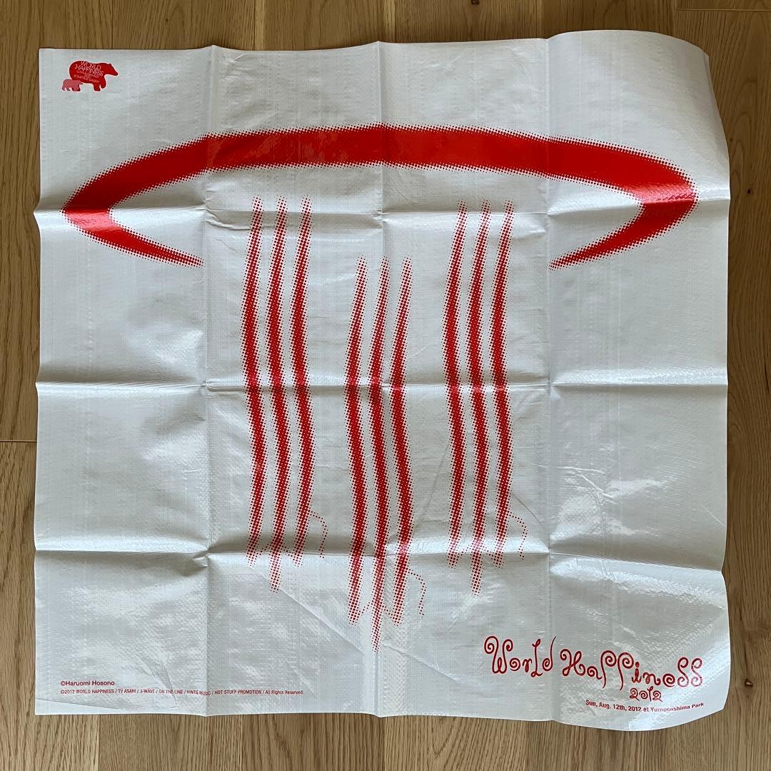 WORLD HAPPINESS ワールドハピネス レジャーシート 高橋幸宏