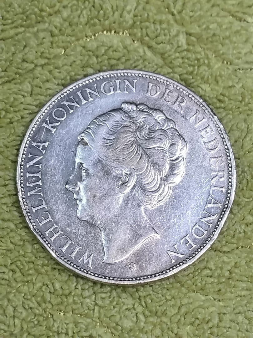 hab021 オランダ 旧貨幣 2.5ギルダー1938年,1966年 ２枚セット