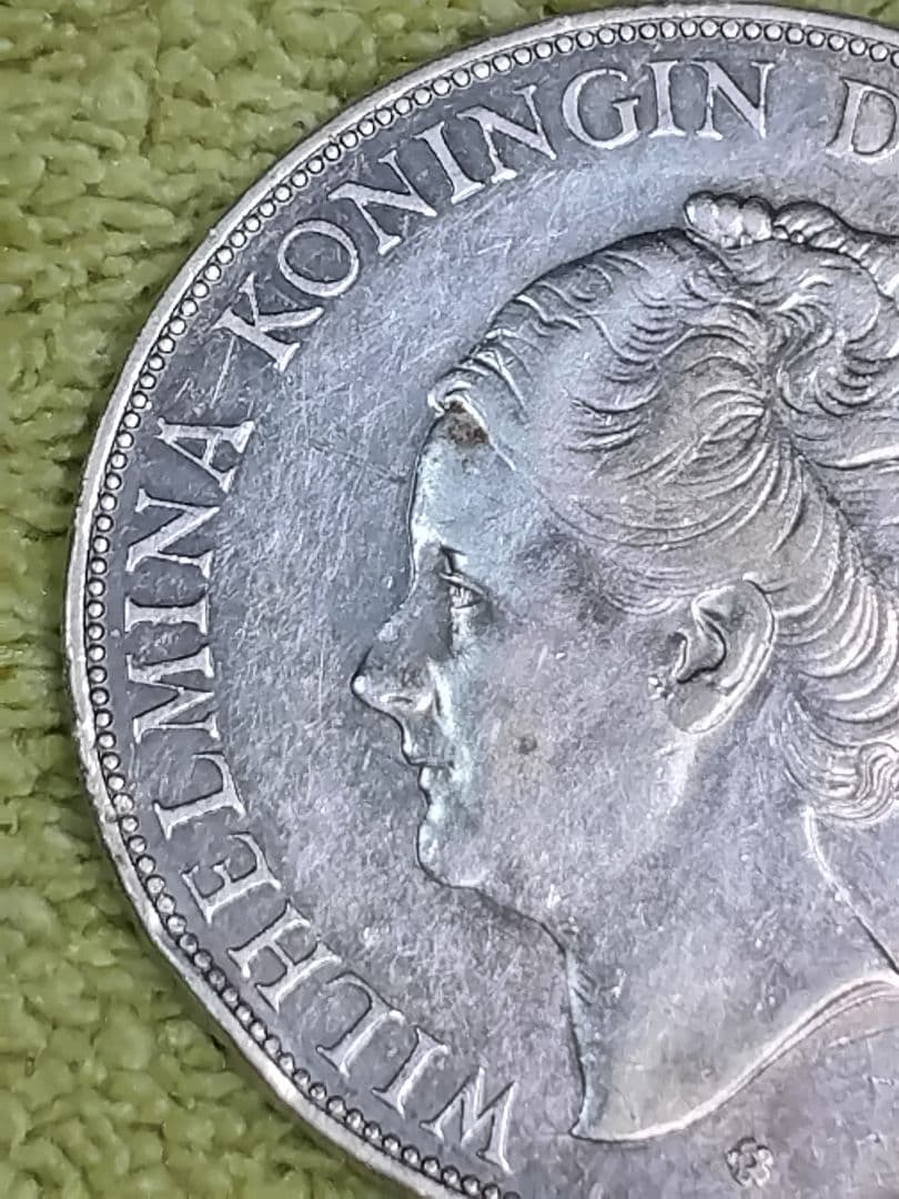 hab021 オランダ 旧貨幣 2.5ギルダー1938年,1966年 ２枚セット