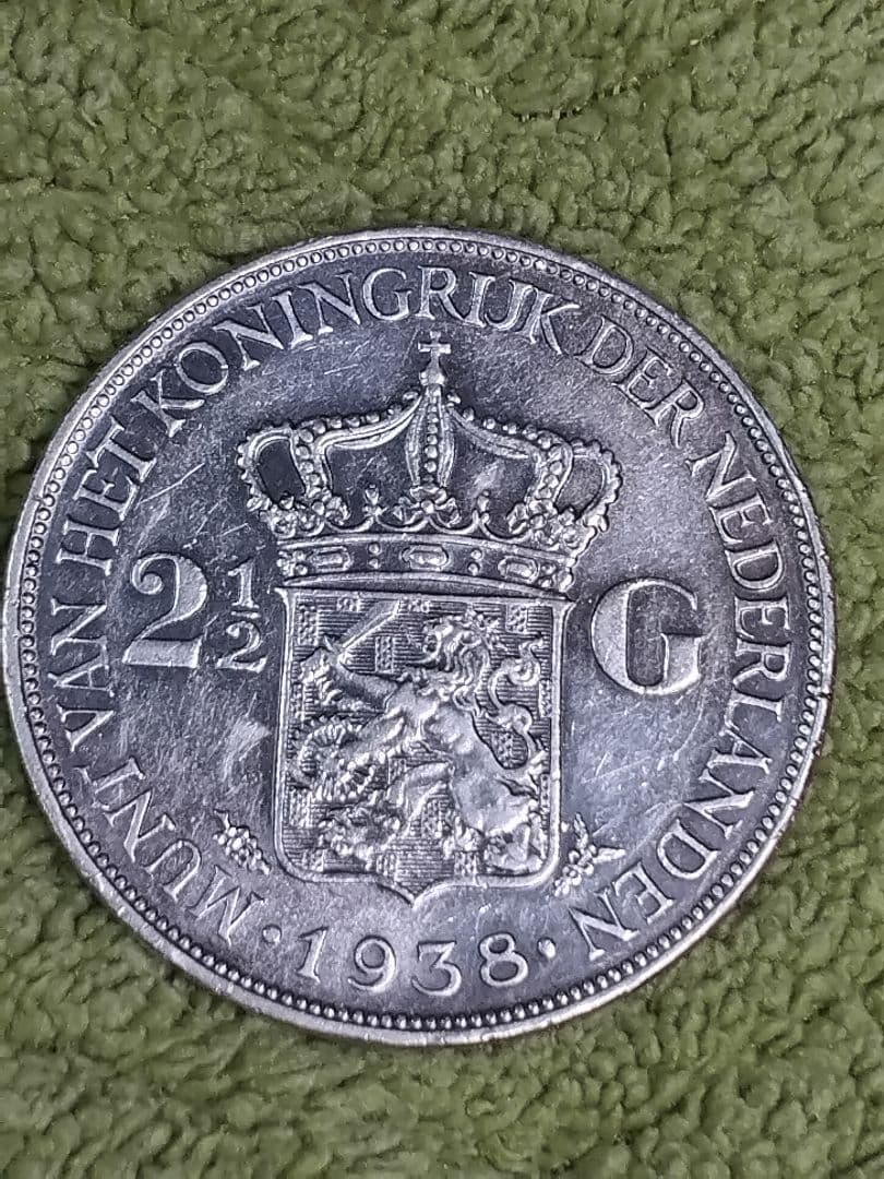 hab021 オランダ 旧貨幣 2.5ギルダー1938年,1966年 ２枚セット