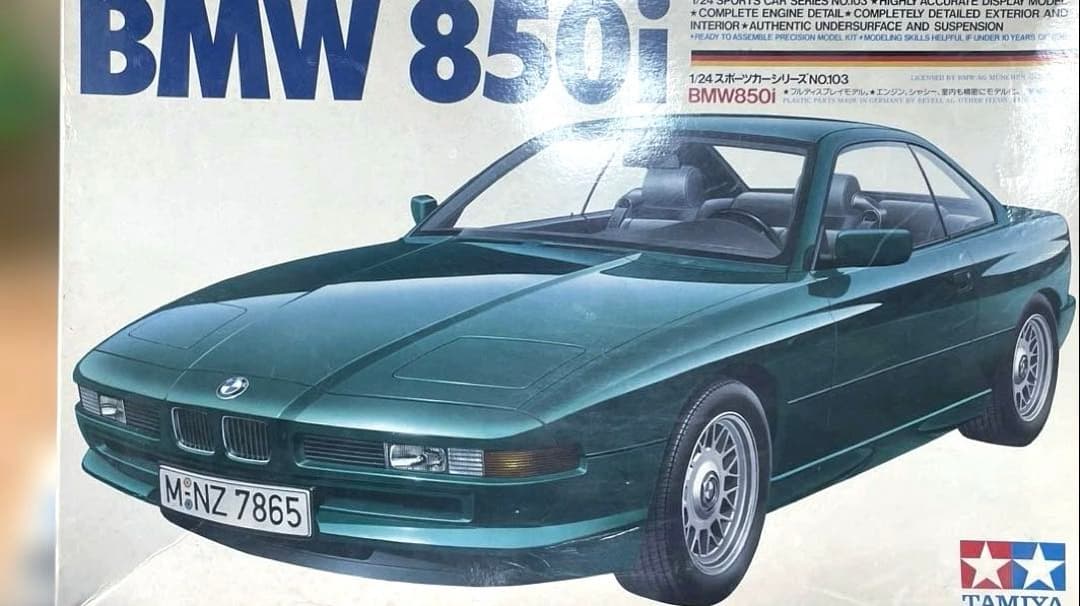タミヤ模型1/24スケールBMW 850i