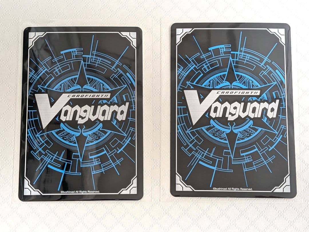 ヴァンガード　ユースベルク　FFR２枚セット