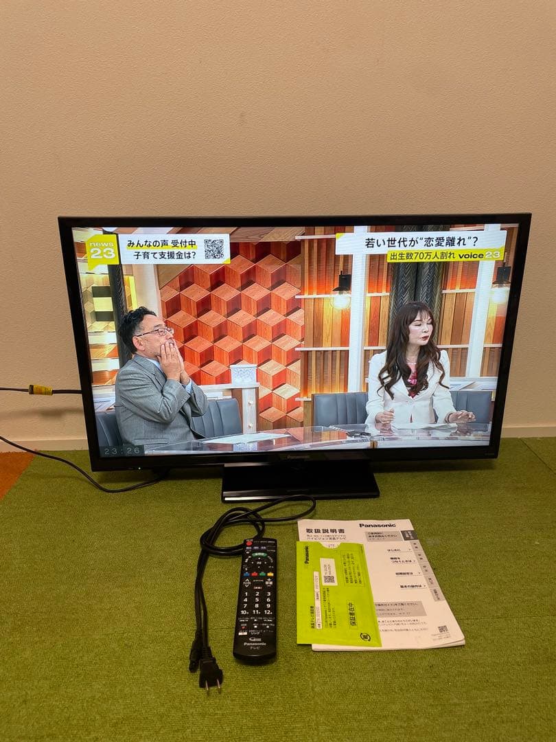 パナソニック 液晶テレビ 32V型ハイビジョン 裏番組録画対応 2020年製