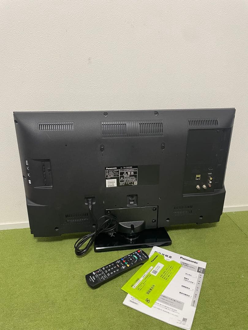 パナソニック 液晶テレビ 32V型ハイビジョン 裏番組録画対応 2020年製