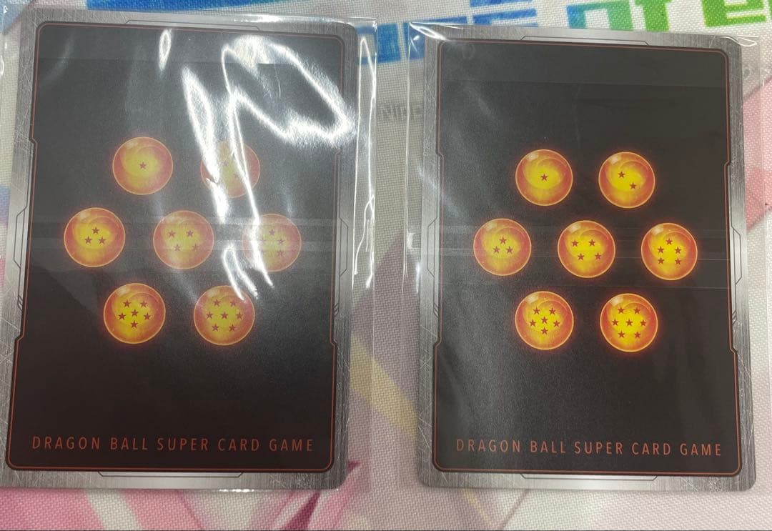 ブルマ/孫悟空:少年期 アルティメットバトル　プロモ 孫悟飯 幼年期