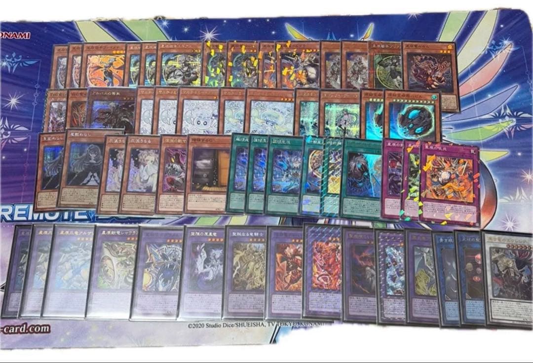 遊戯王 烙印ドラゴンテイル デッキ