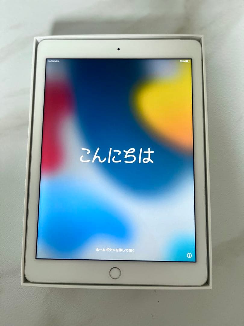 【箱付き】iPad Air2 128GB