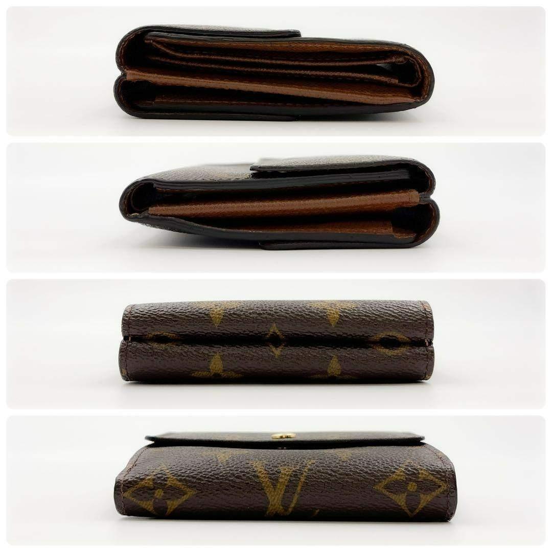 さかなごはん　ルイヴィトン モノグラム ポルトフォイユ エリーズ