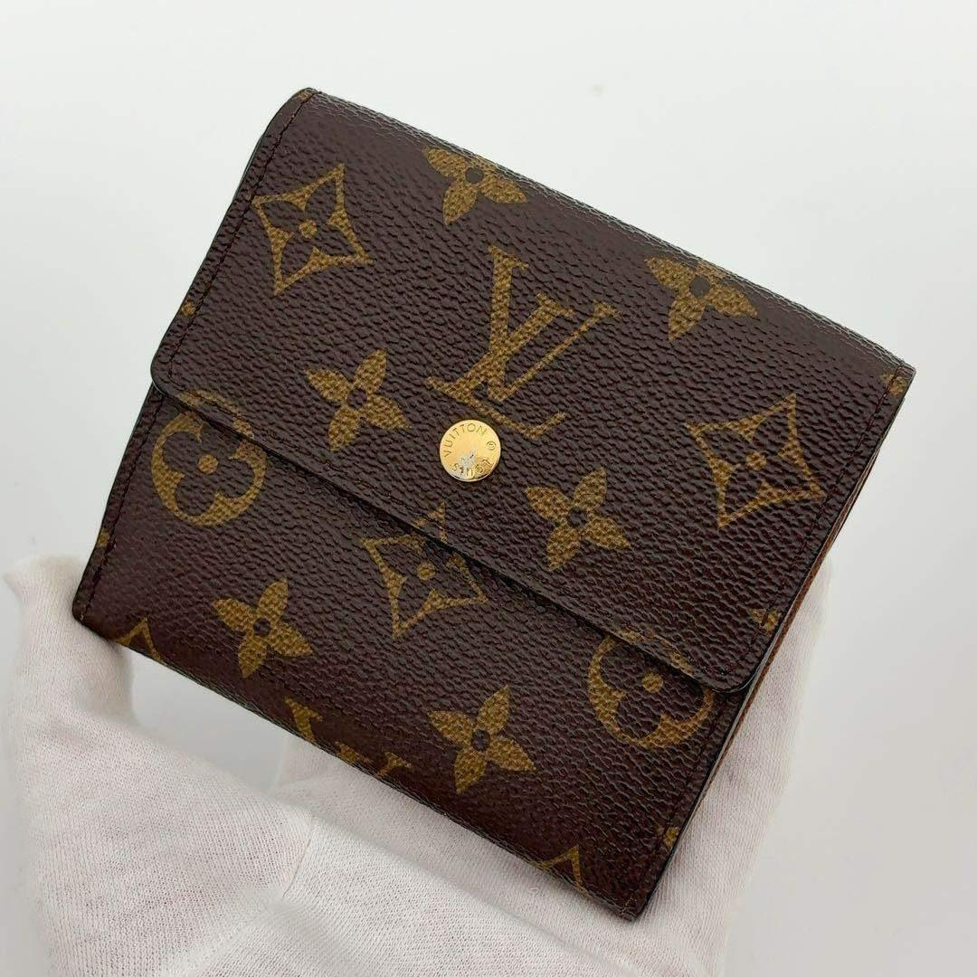 さかなごはん　ルイヴィトン モノグラム ポルトフォイユ エリーズ