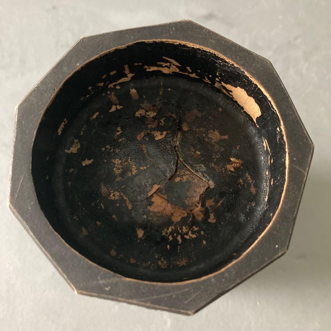 宗全籠 花入 手付置籠 花器 茶道具