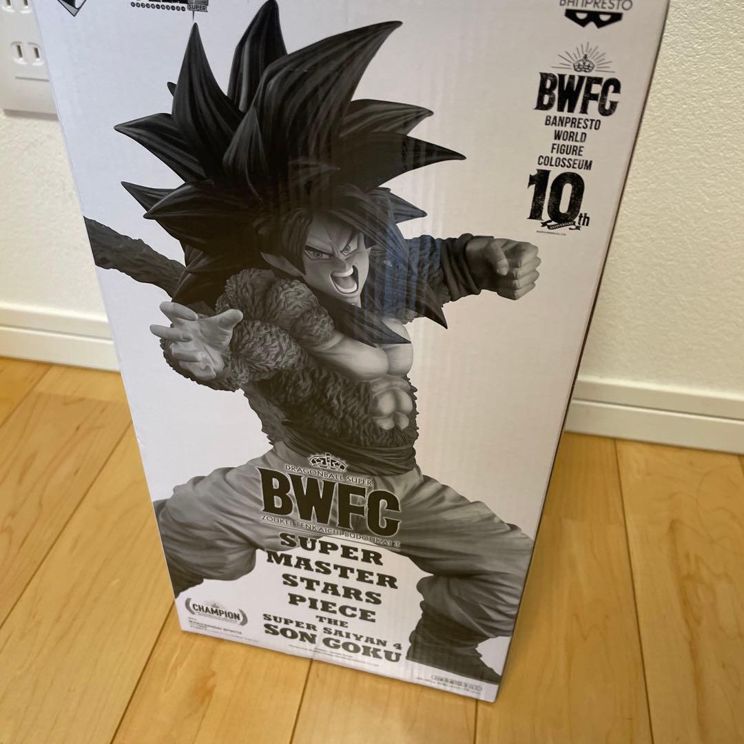 SMSP BWFC 超サイヤ人4 孫悟空 D賞　04 フィギュア