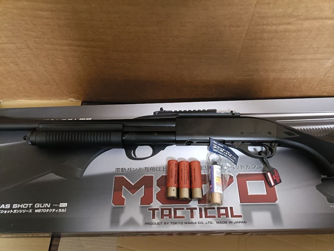 美品　東京マルイ M870 ガスショットガン